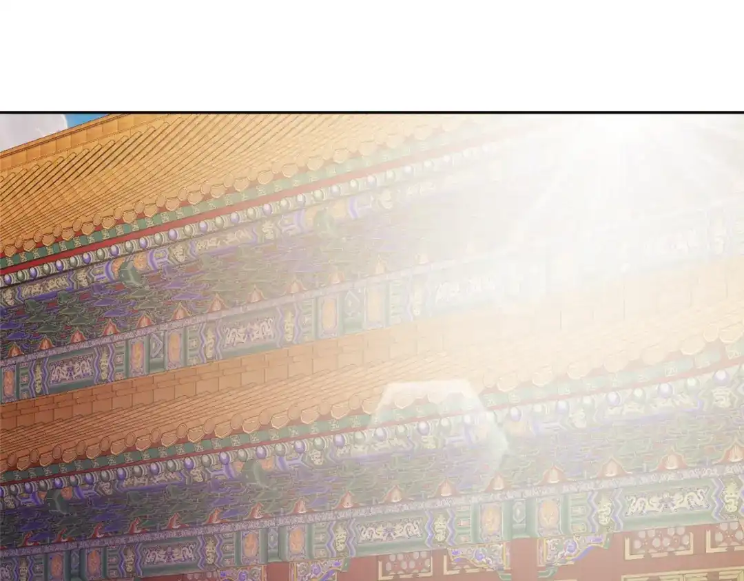 变成敌国皇帝的奴隶 第49话 “北帝病故” 第117页