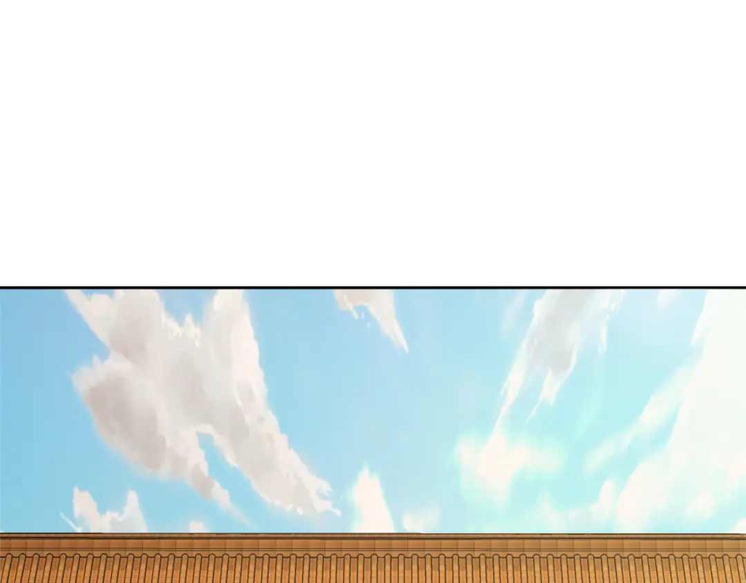 变成敌国皇帝的奴隶 第49话 “北帝病故” 第45页
