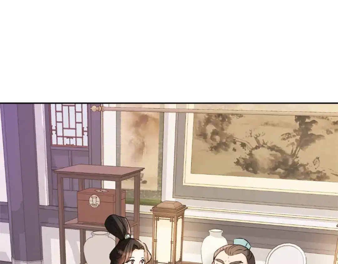 变成敌国皇帝的奴隶 第49话 “北帝病故” 第138页