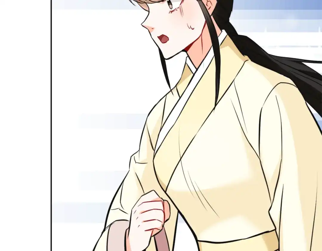 变成敌国皇帝的奴隶 第49话 “北帝病故” 第19页