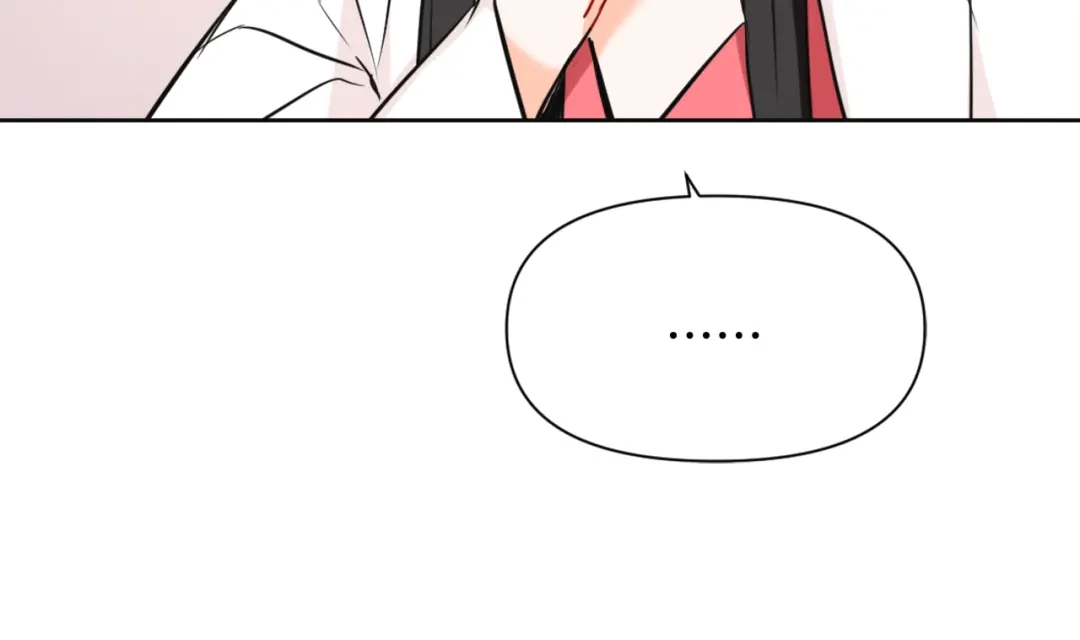 变成敌国皇帝的奴隶 第49话 “北帝病故” 第44页