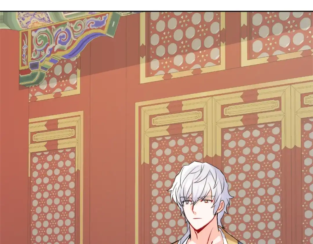 变成敌国皇帝的奴隶 第49话 “北帝病故” 第119页