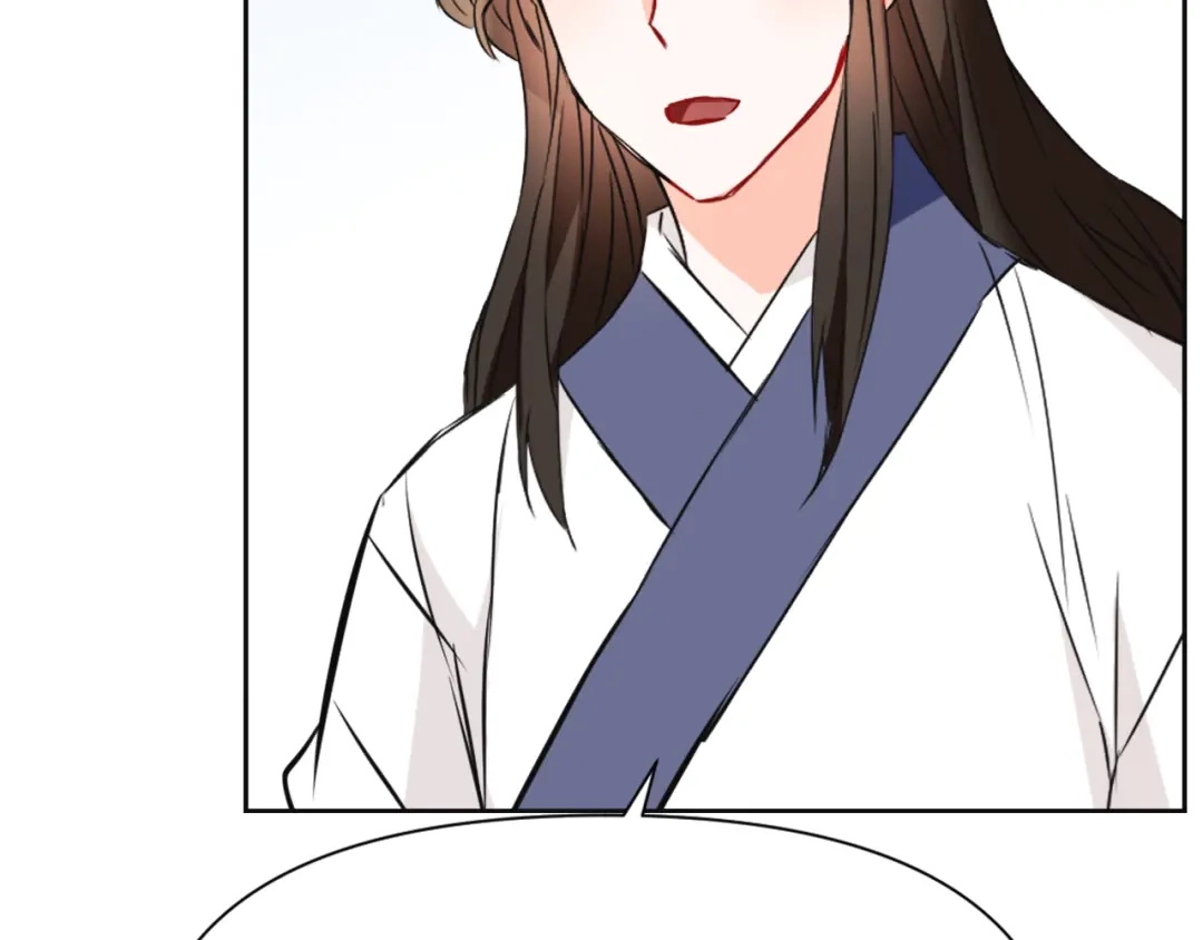 变成敌国皇帝的奴隶 第49话 “北帝病故” 第89页