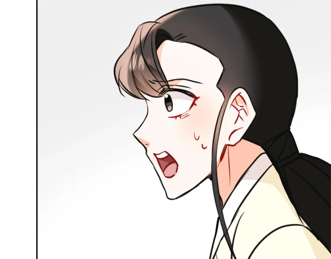 变成敌国皇帝的奴隶 第49话 “北帝病故” 第7页