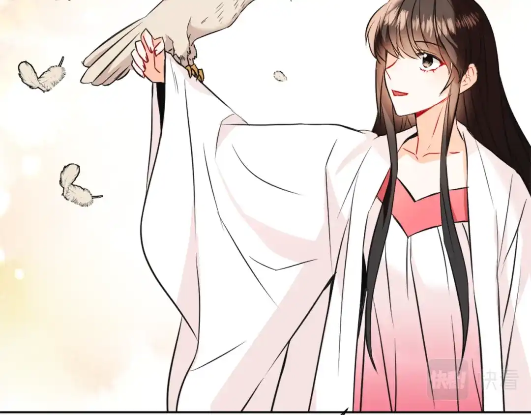 变成敌国皇帝的奴隶 第49话 “北帝病故” 第30页