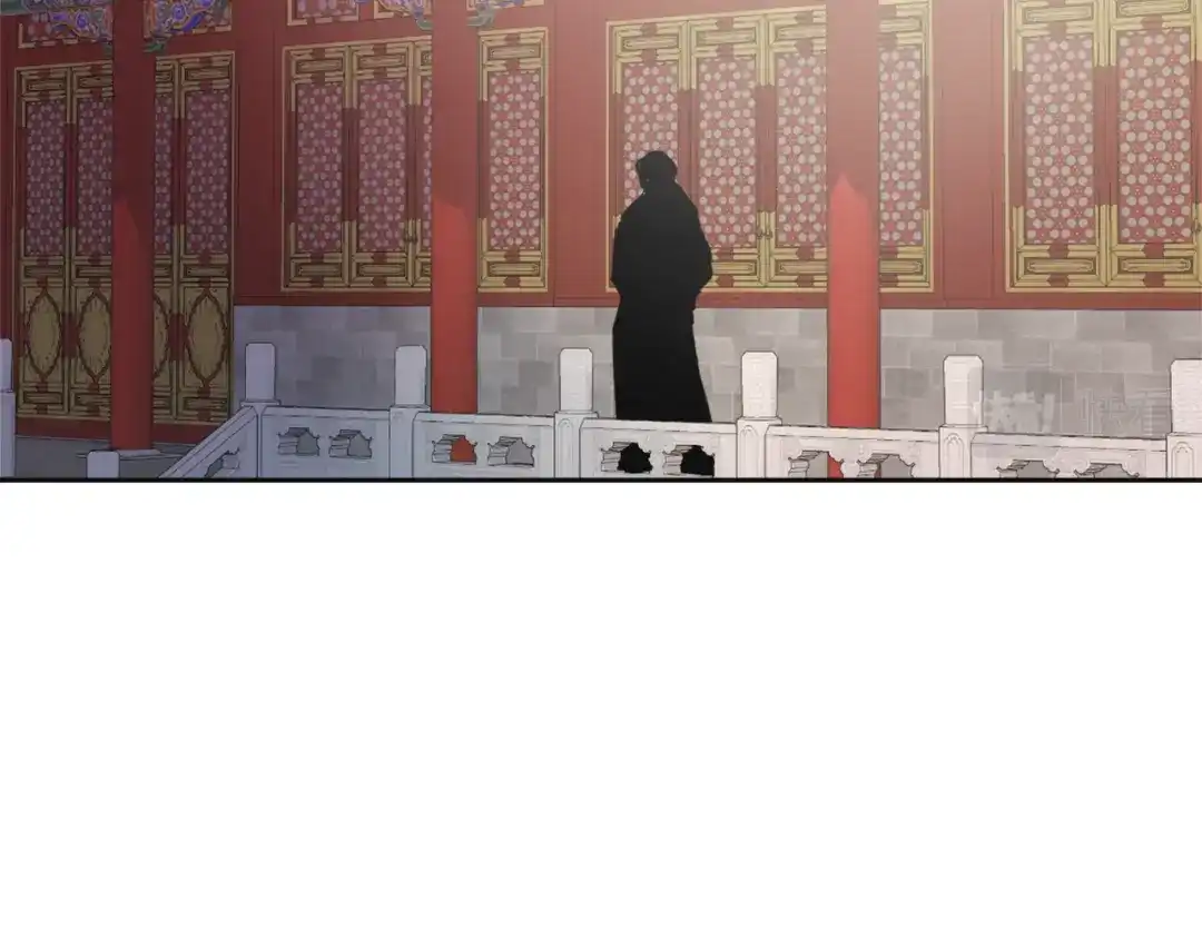变成敌国皇帝的奴隶 第49话 “北帝病故” 第118页