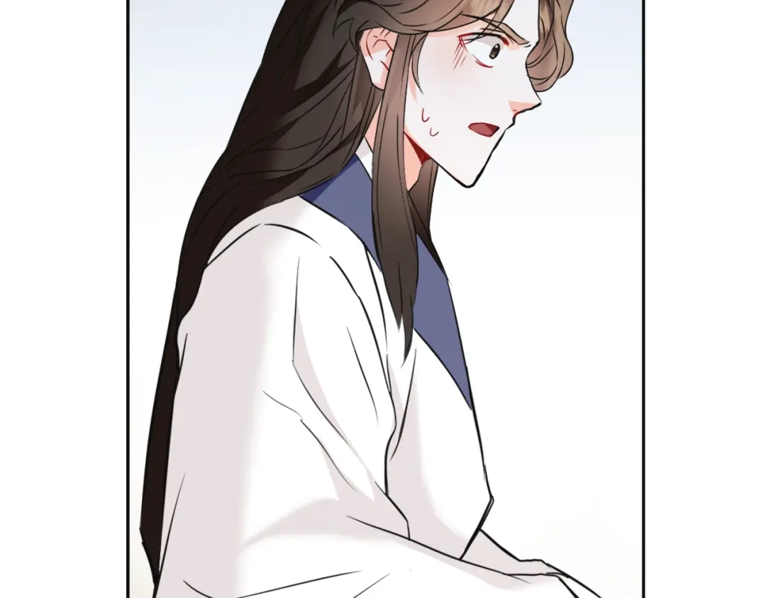 变成敌国皇帝的奴隶 第49话 “北帝病故” 第110页