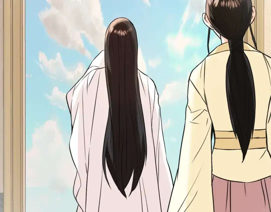变成敌国皇帝的奴隶 第49话 “北帝病故” 第27页