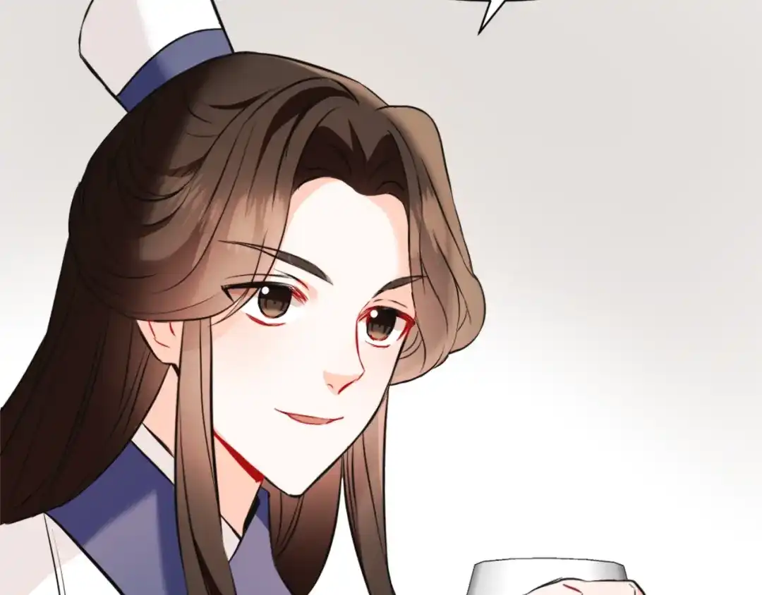 变成敌国皇帝的奴隶 第50话 找到你了 第58页