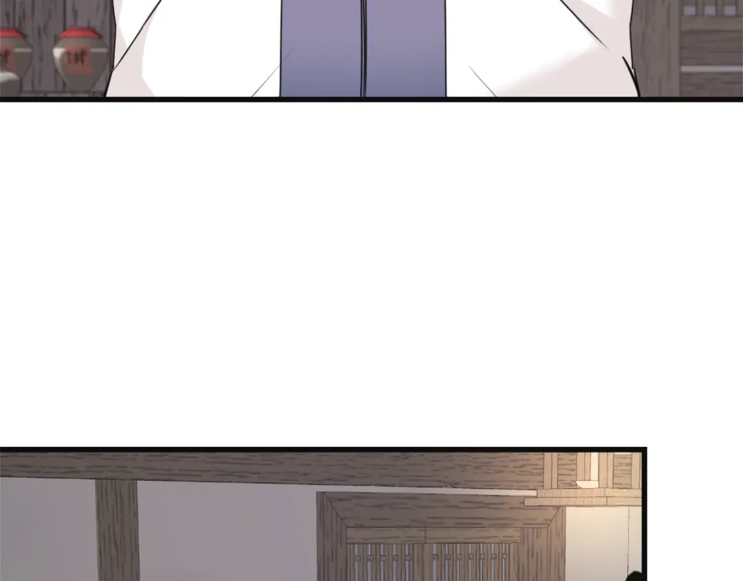 变成敌国皇帝的奴隶 第50话 找到你了 第11页