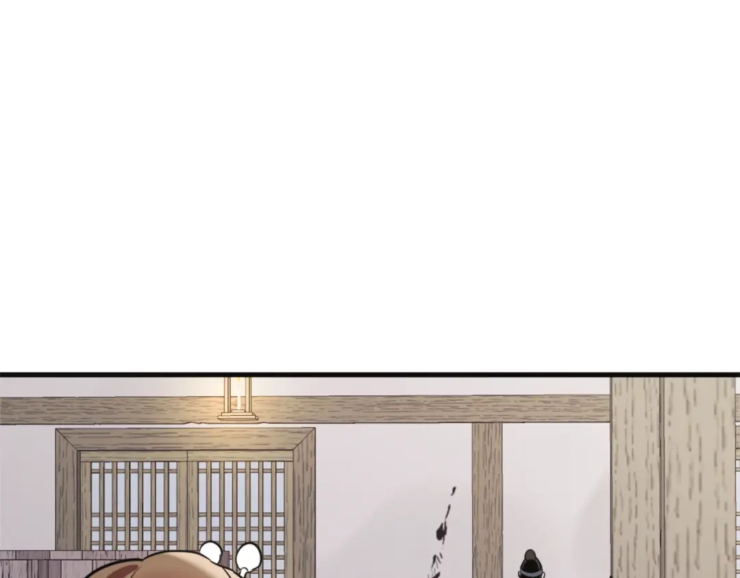 变成敌国皇帝的奴隶 第50话 找到你了 第98页