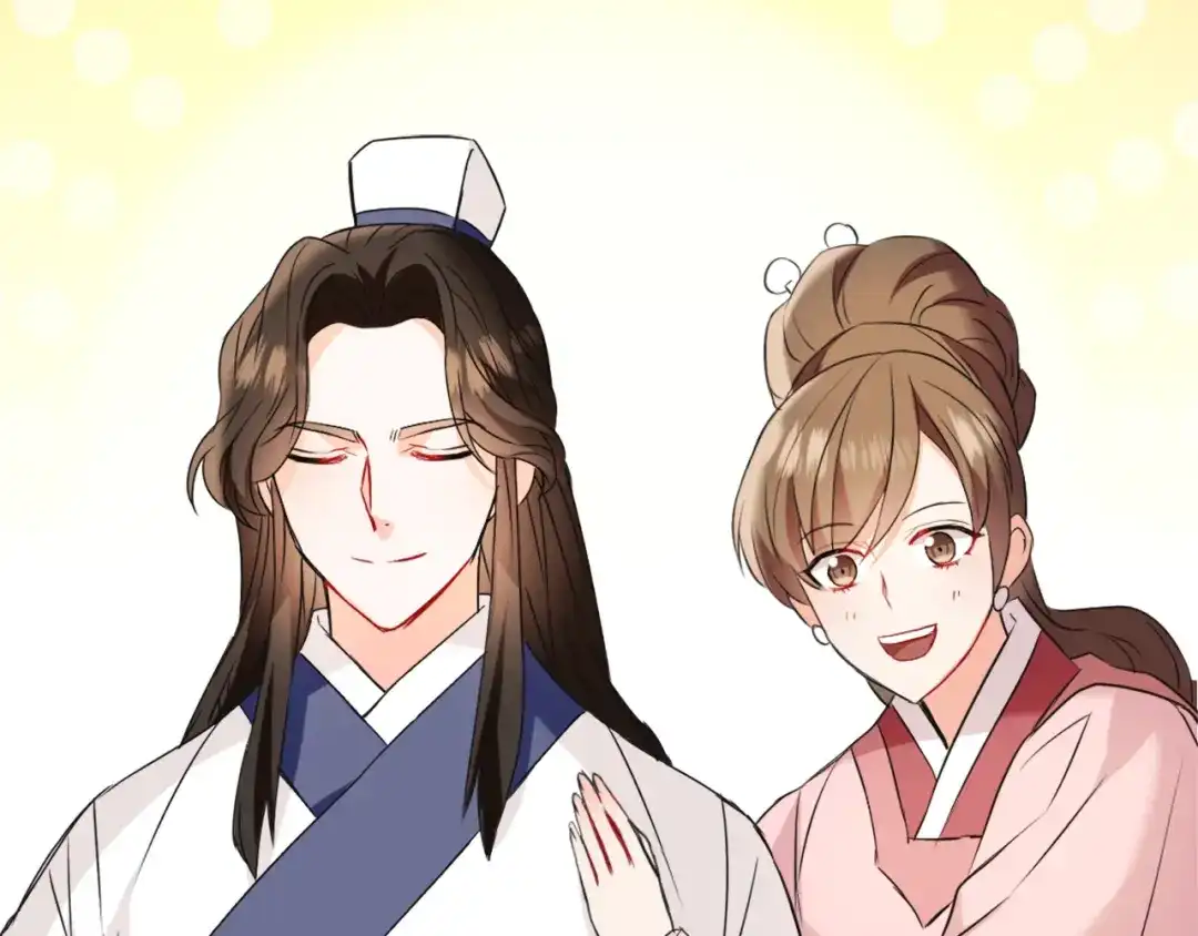 变成敌国皇帝的奴隶 第50话 找到你了 第80页
