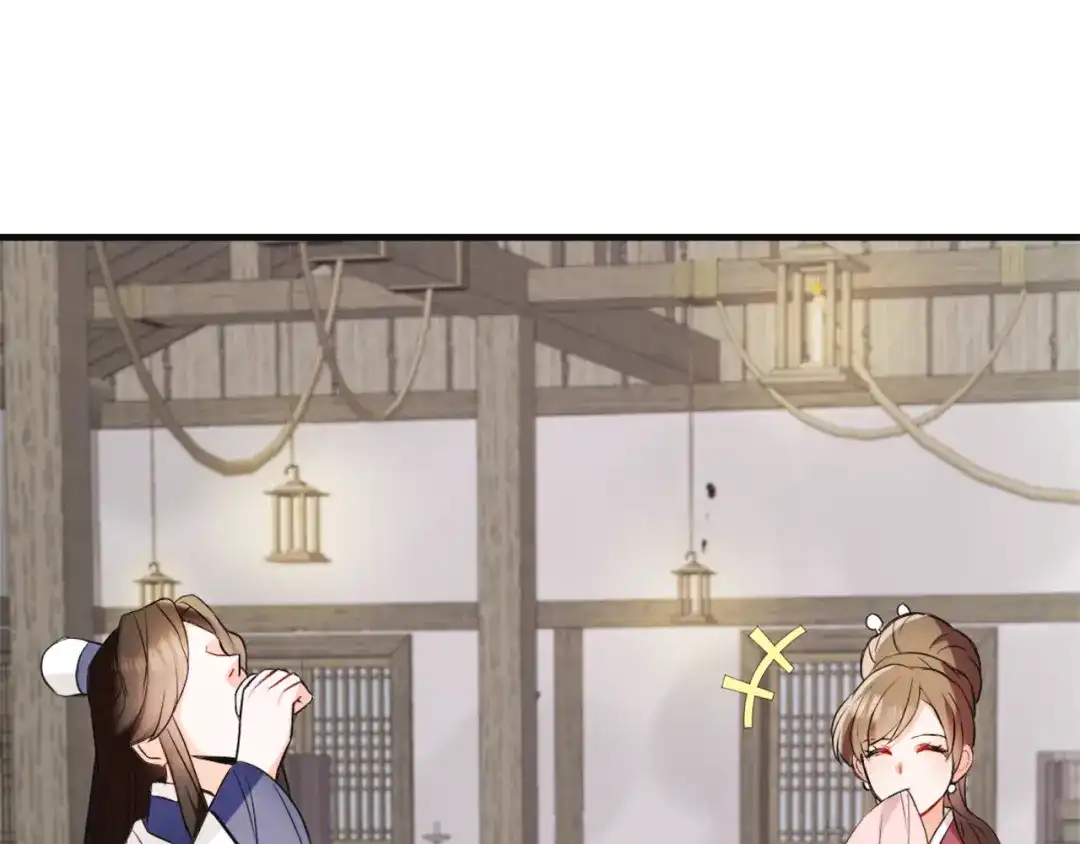 变成敌国皇帝的奴隶 第50话 找到你了 第67页