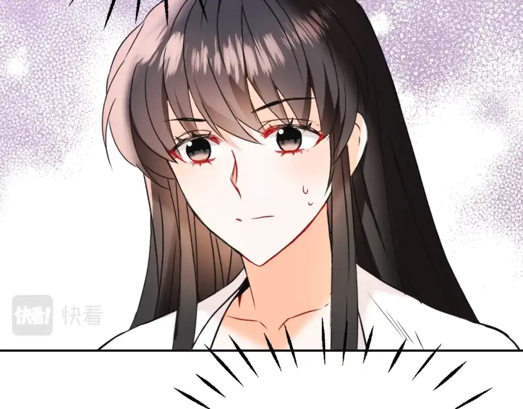 变成敌国皇帝的奴隶 第51话 挑拨离间 第34页