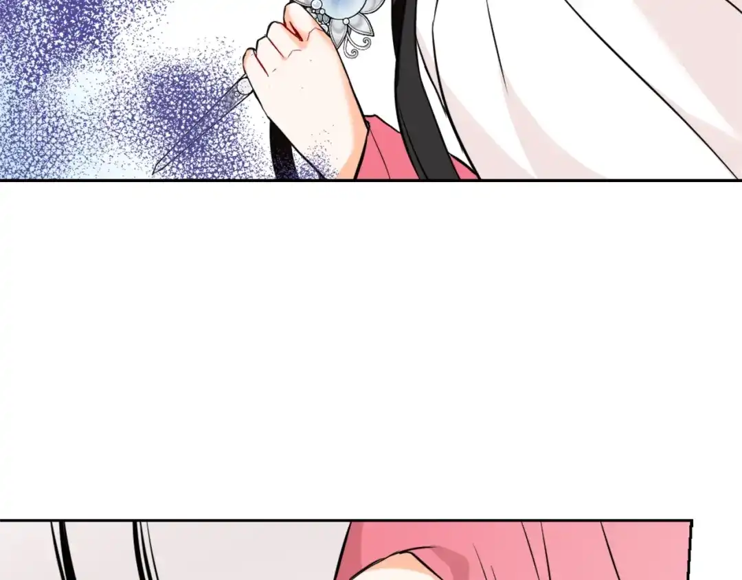 变成敌国皇帝的奴隶 第51话 挑拨离间 第174页