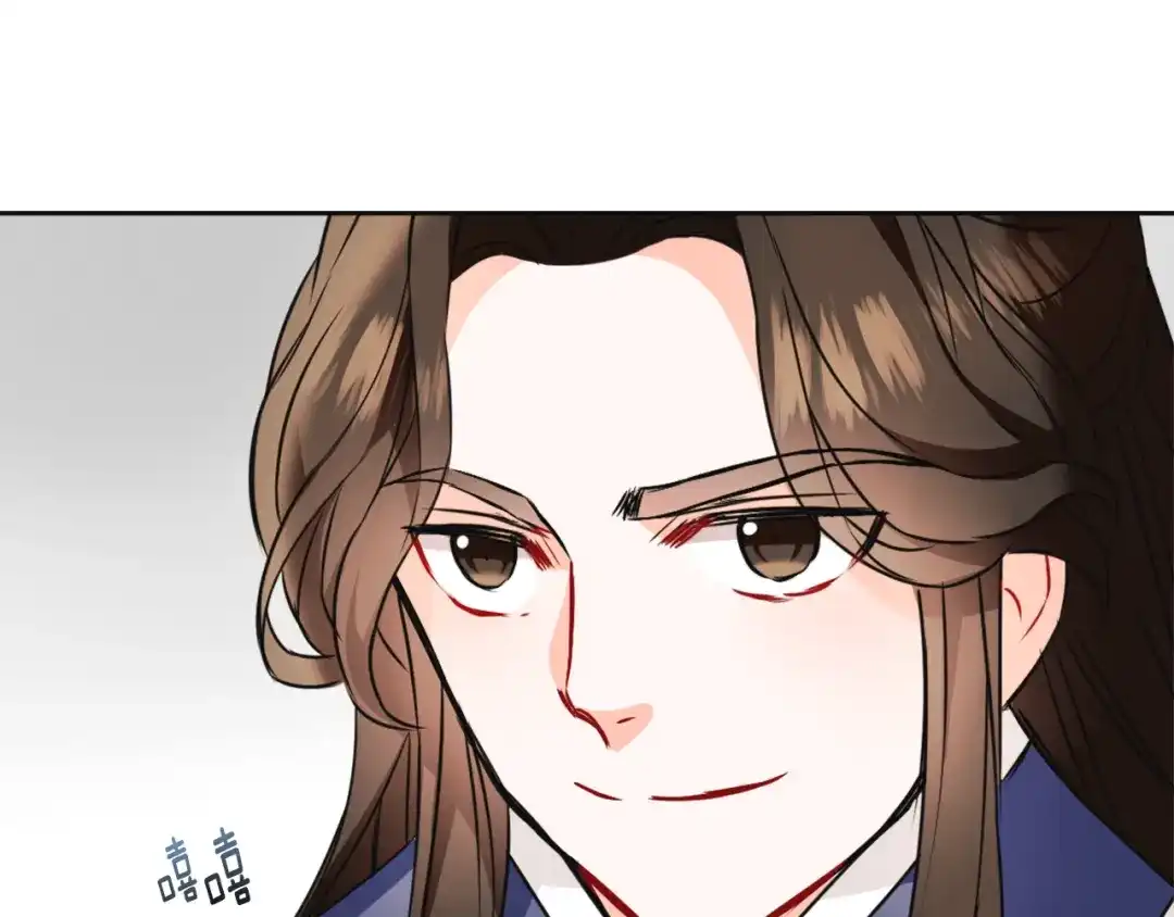 变成敌国皇帝的奴隶 第51话 挑拨离间 第92页