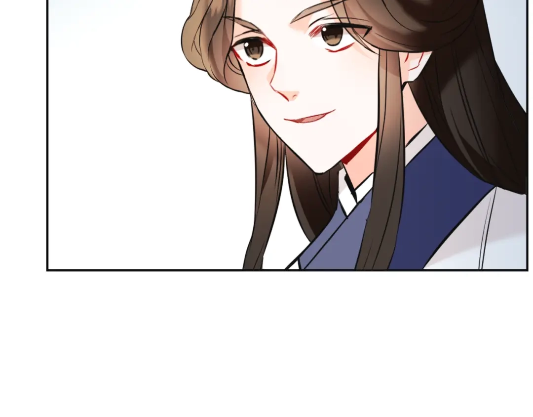 变成敌国皇帝的奴隶 第51话 挑拨离间 第84页