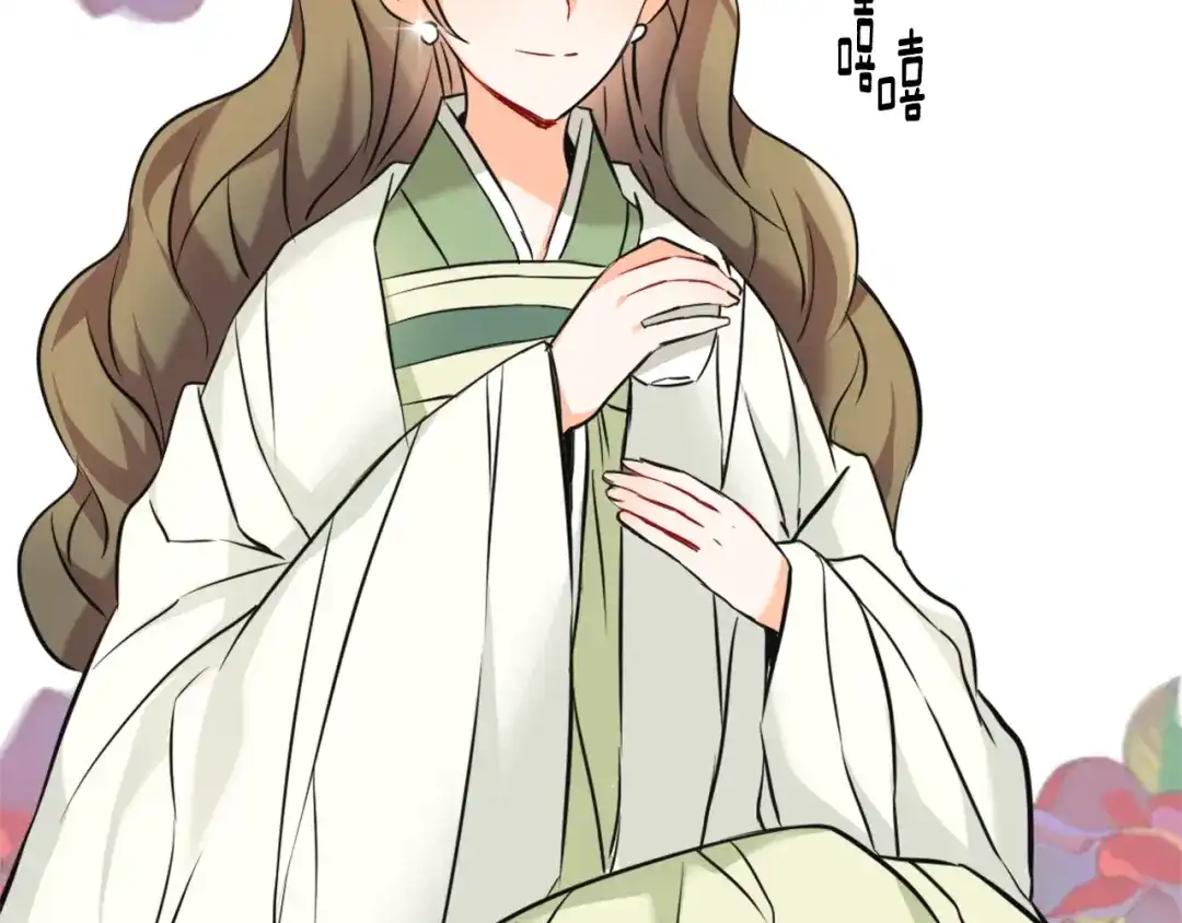 变成敌国皇帝的奴隶 第51话 挑拨离间 第61页