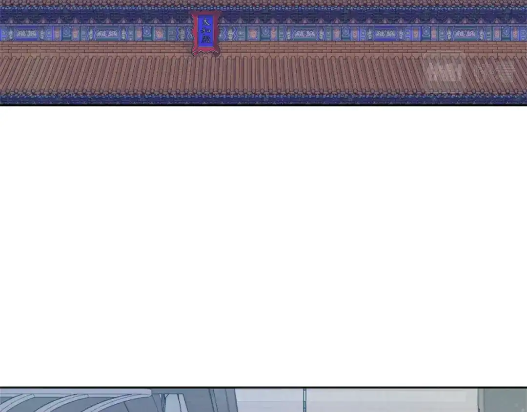 变成敌国皇帝的奴隶 第51话 挑拨离间 第22页