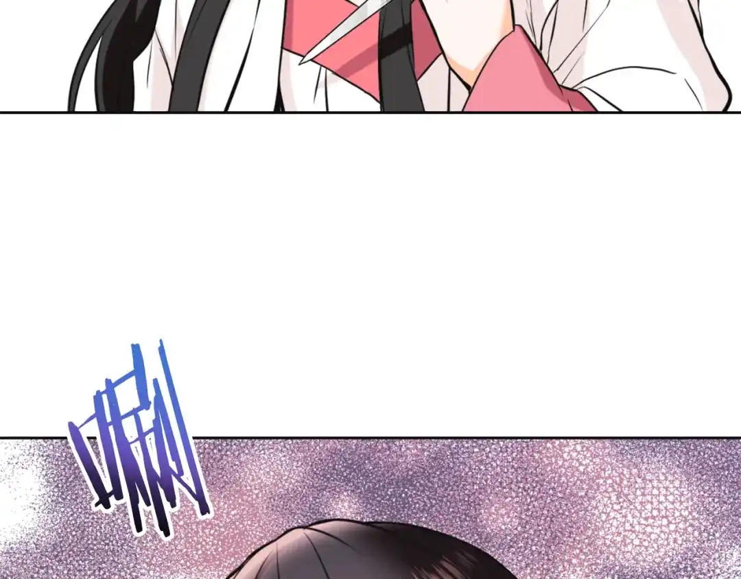 变成敌国皇帝的奴隶 第51话 挑拨离间 第167页