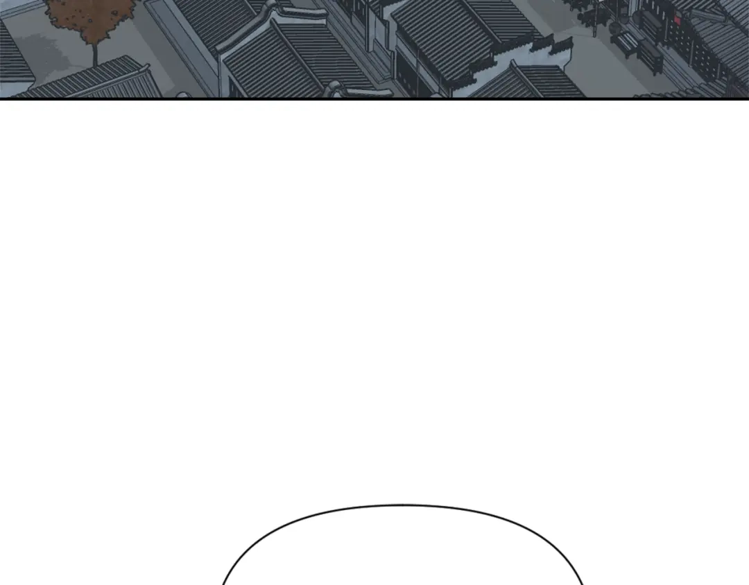 变成敌国皇帝的奴隶 第51话 挑拨离间 第116页