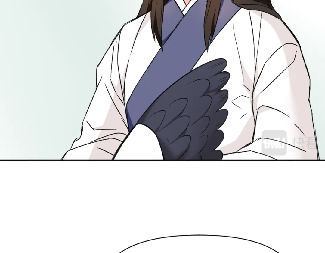 变成敌国皇帝的奴隶 第51话 挑拨离间 第59页