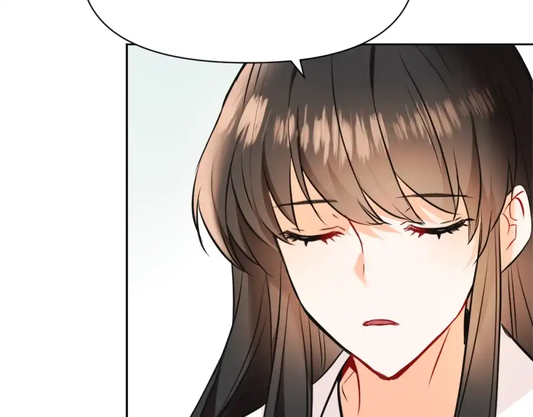 变成敌国皇帝的奴隶 第51话 挑拨离间 第27页