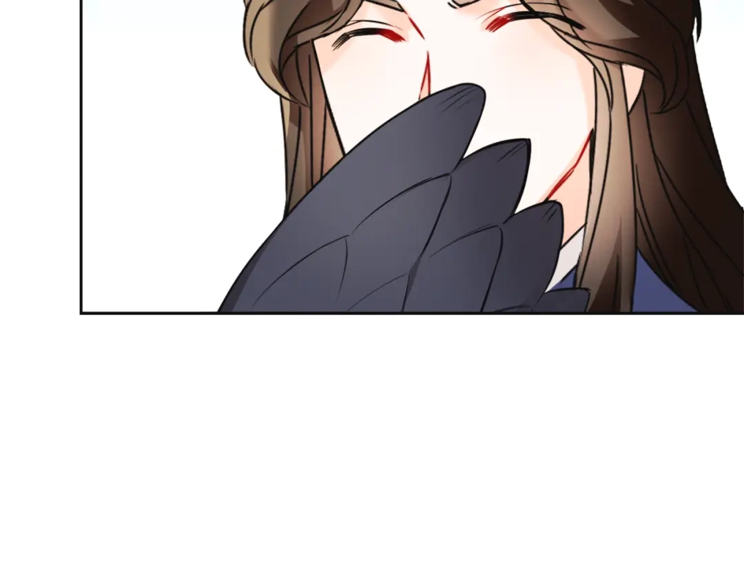 变成敌国皇帝的奴隶 第51话 挑拨离间 第106页