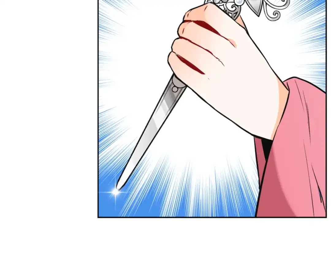 变成敌国皇帝的奴隶 第51话 挑拨离间 第164页