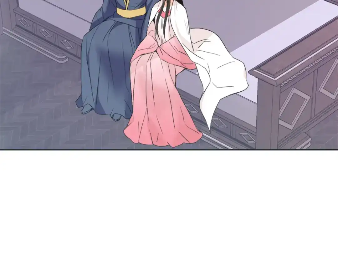 变成敌国皇帝的奴隶 第51话 挑拨离间 第43页