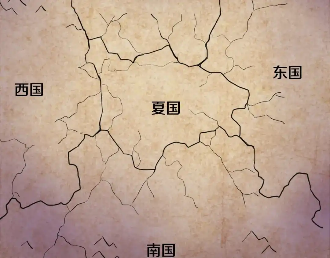 变成敌国皇帝的奴隶 第52话 正面交锋 第39页