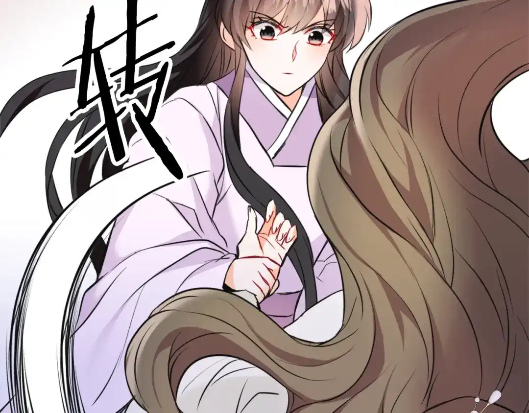 变成敌国皇帝的奴隶 第52话 正面交锋 第169页