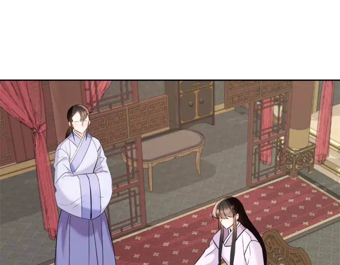 变成敌国皇帝的奴隶 第52话 正面交锋 第113页