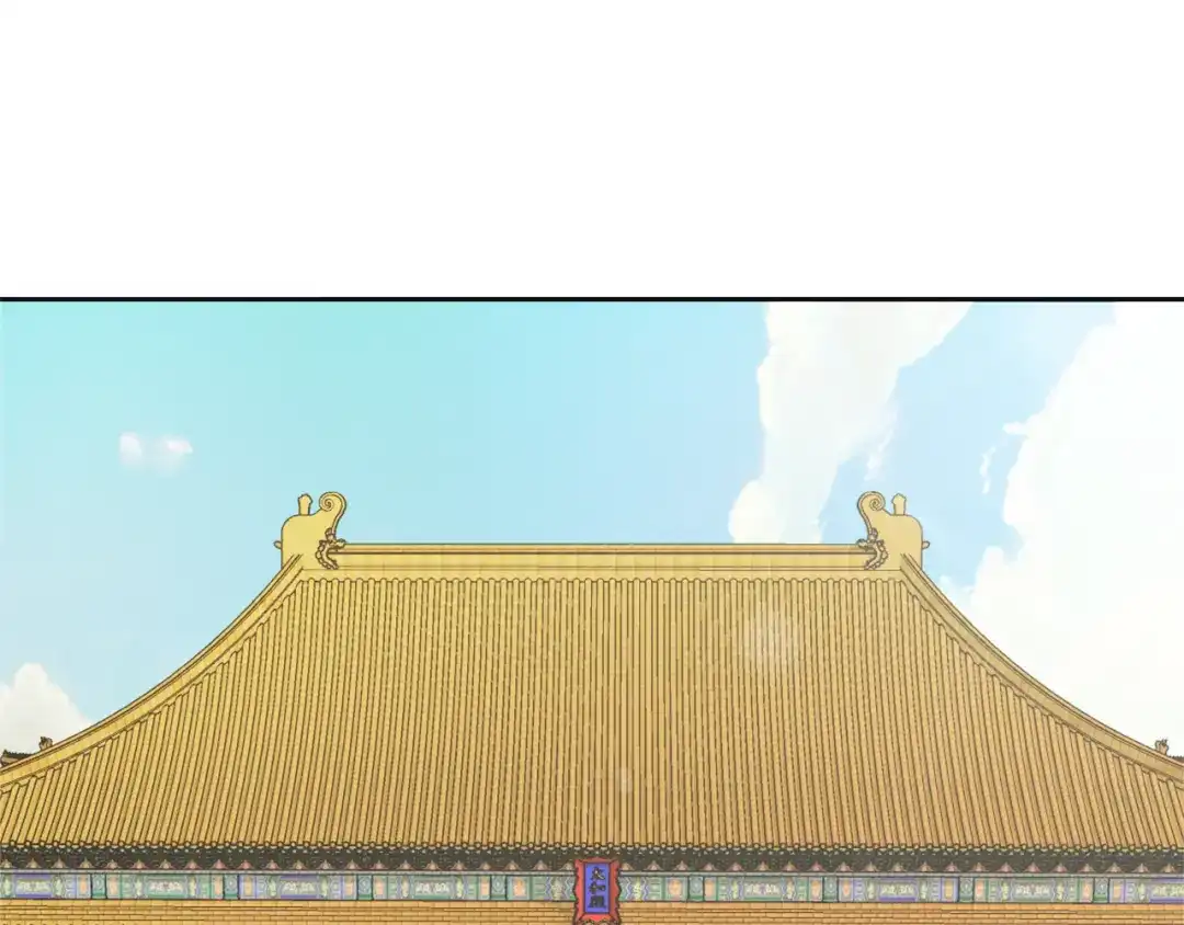 变成敌国皇帝的奴隶 第52话 正面交锋 第13页