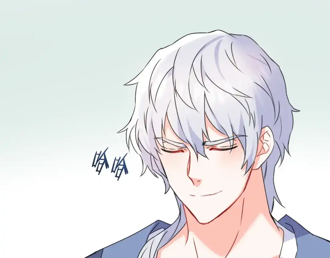 变成敌国皇帝的奴隶 第52话 正面交锋 第66页