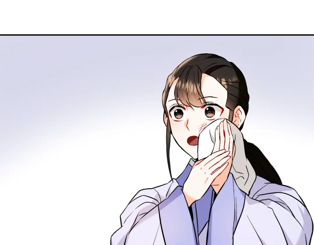 变成敌国皇帝的奴隶 第53话 圈套 第107页