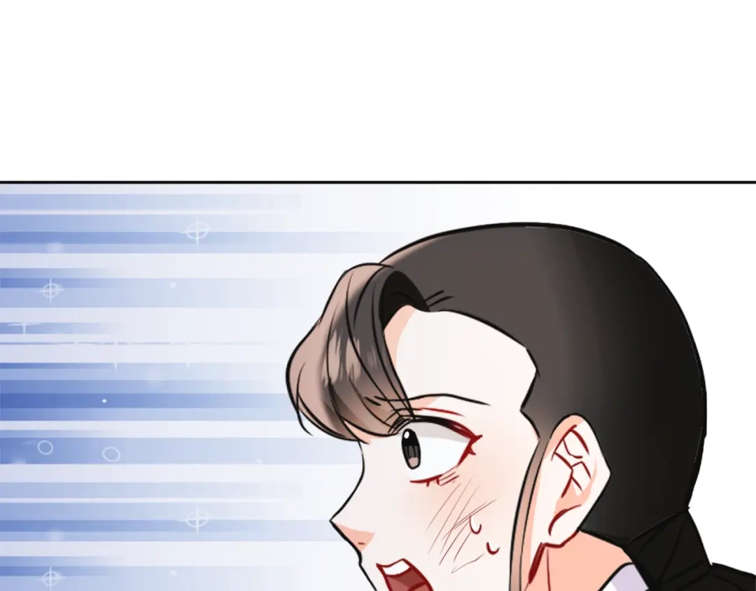 变成敌国皇帝的奴隶 第53话 圈套 第98页