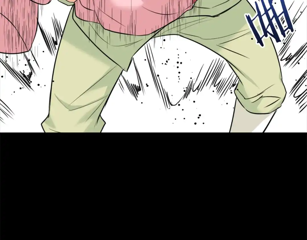 变成敌国皇帝的奴隶 第53话 圈套 第174页