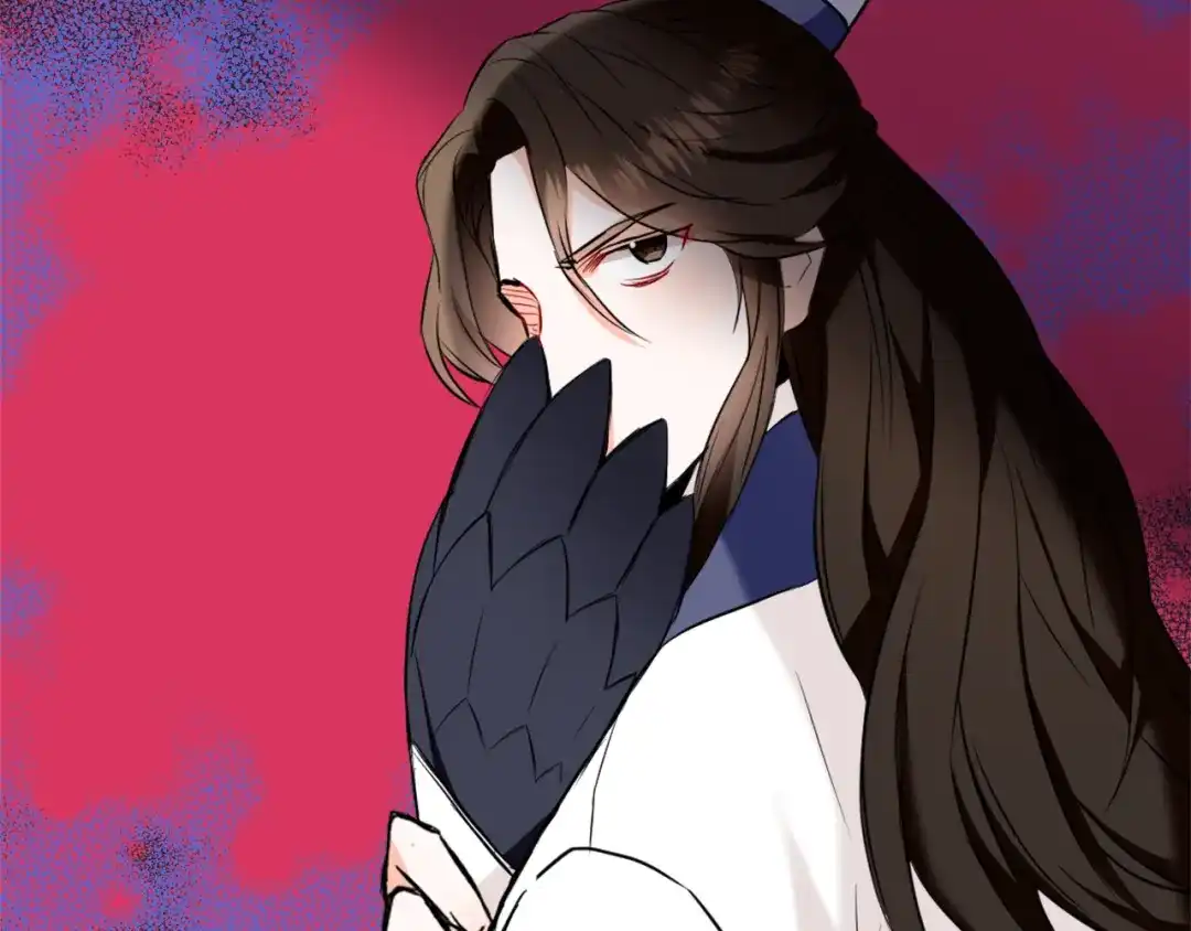 变成敌国皇帝的奴隶 第53话 圈套 第112页