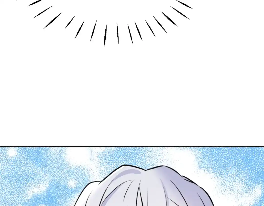 变成敌国皇帝的奴隶 第53话 圈套 第137页