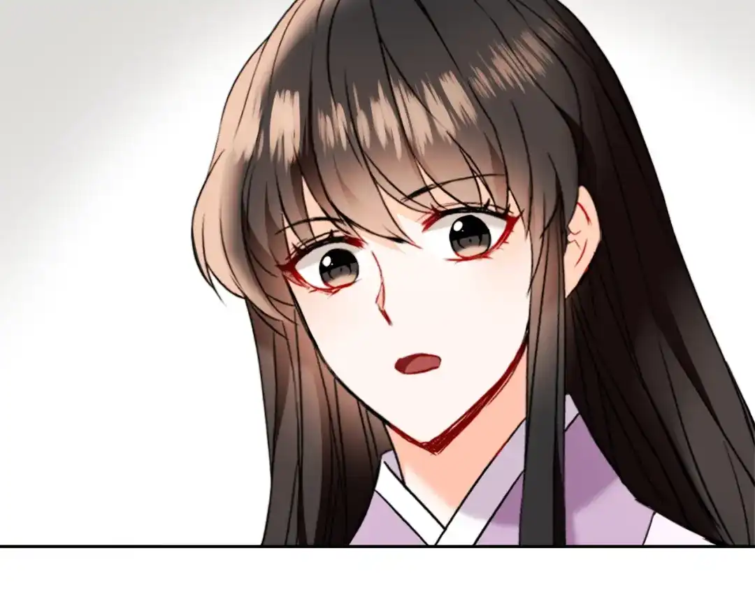 变成敌国皇帝的奴隶 第53话 圈套 第63页