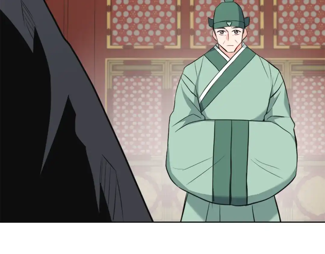 变成敌国皇帝的奴隶 第53话 圈套 第141页