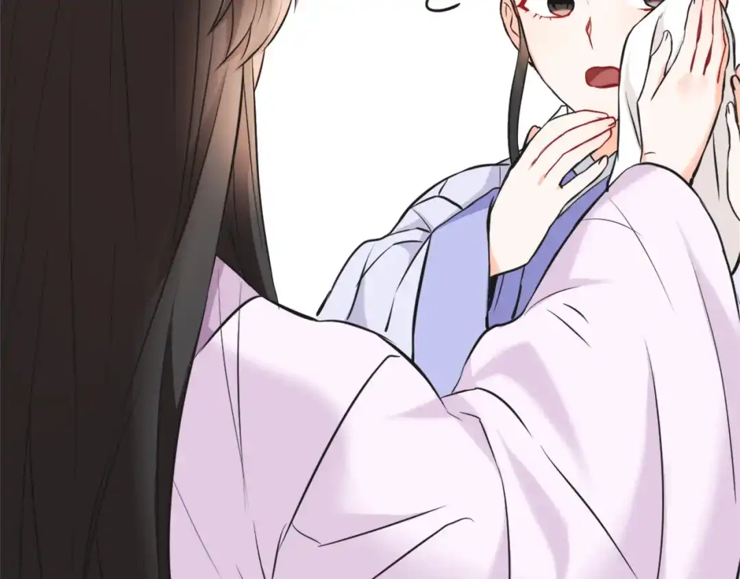 变成敌国皇帝的奴隶 第53话 圈套 第91页