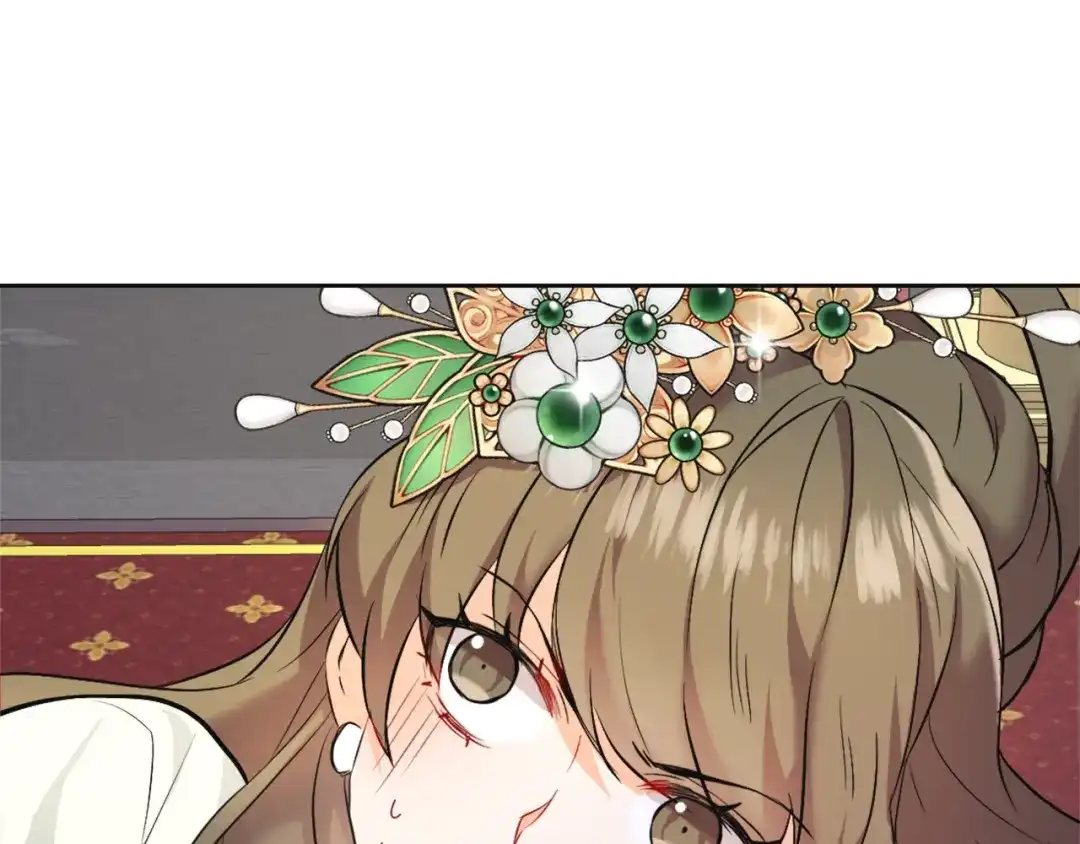 变成敌国皇帝的奴隶 第53话 圈套 第7页