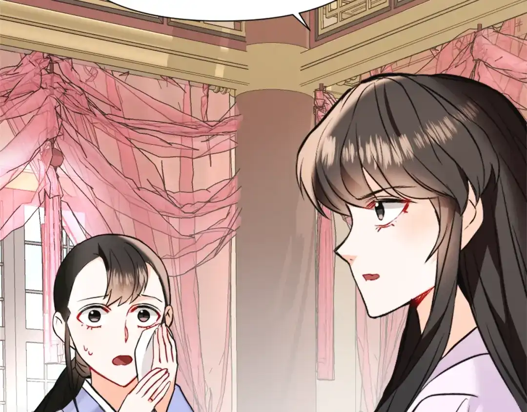 变成敌国皇帝的奴隶 第53话 圈套 第101页