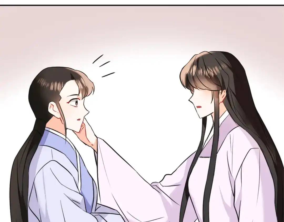 变成敌国皇帝的奴隶 第53话 圈套 第79页