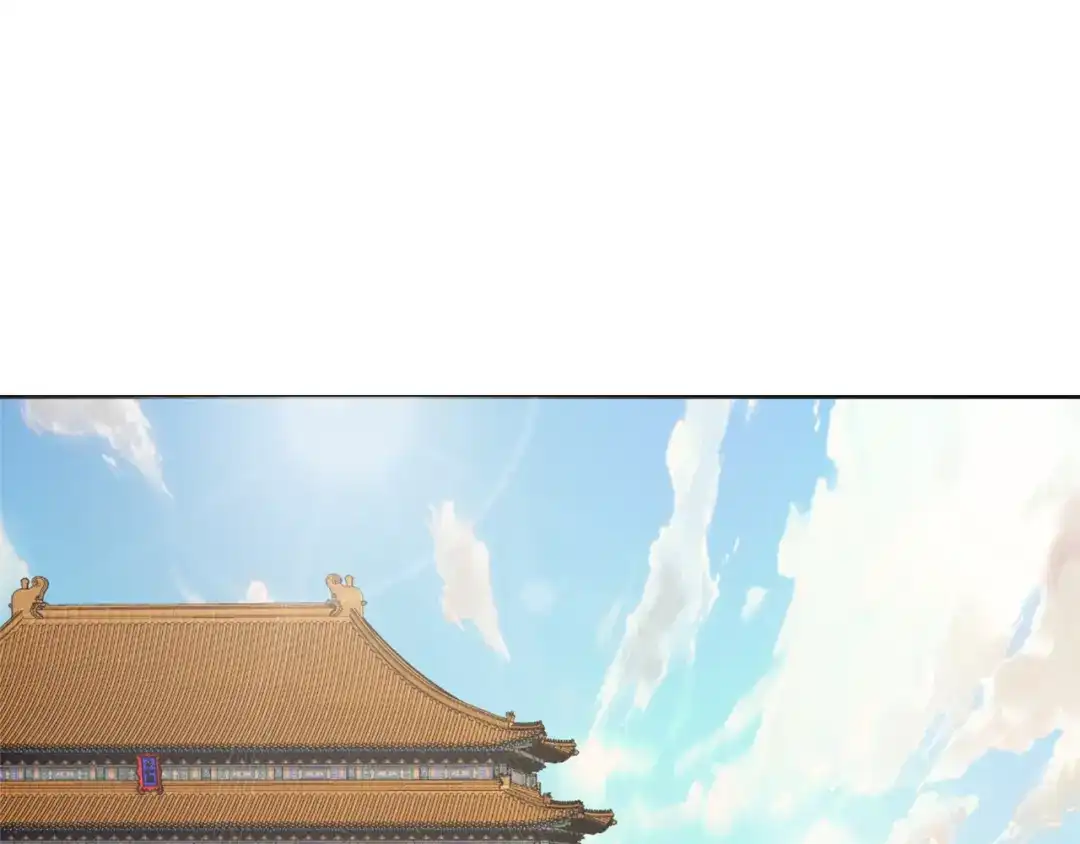 变成敌国皇帝的奴隶 第53话 圈套 第123页