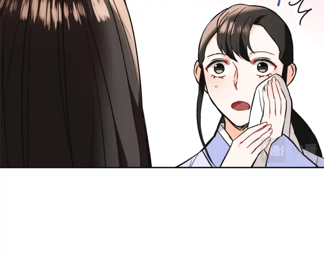 变成敌国皇帝的奴隶 第53话 圈套 第97页