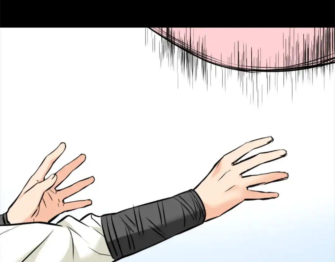变成敌国皇帝的奴隶 第53话 圈套 第171页