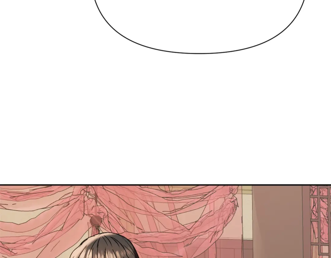 变成敌国皇帝的奴隶 第53话 圈套 第83页